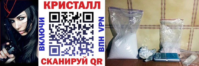 Amphetamine 97%  Белогорск 