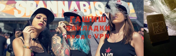 каннабис Баксан