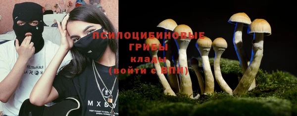 кокаин VHQ Балахна