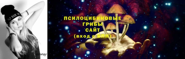 кокаин VHQ Балахна