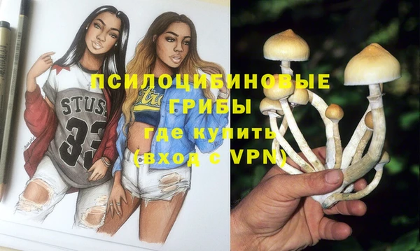 кокаин VHQ Балахна