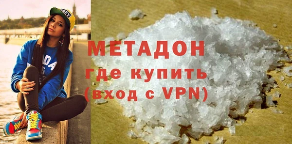каннабис Баксан