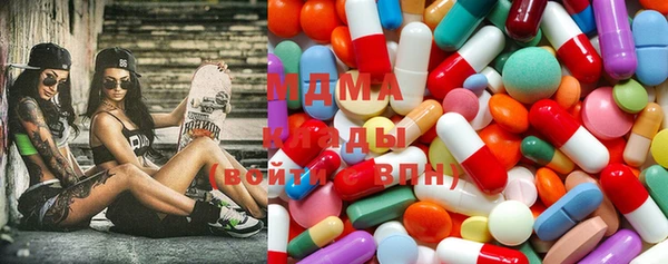каннабис Баксан