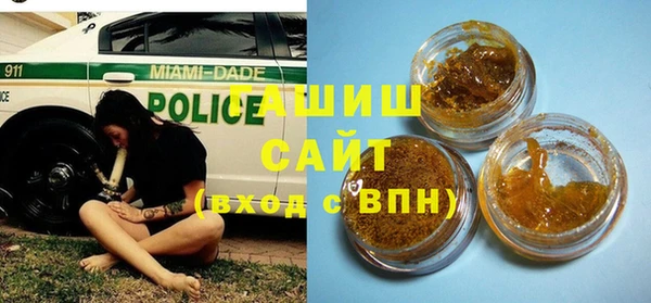 каннабис Баксан