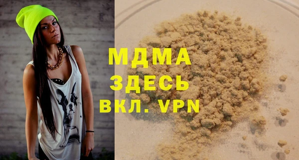 каннабис Баксан