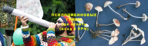 кокаин VHQ Балахна