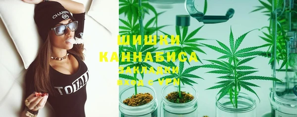 каннабис Баксан