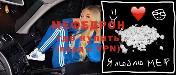 кокаин VHQ Балахна