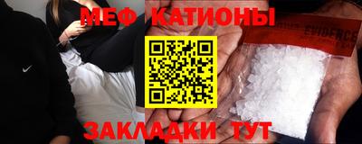 jwh Белорецк