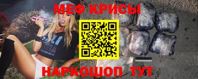 jwh Белорецк