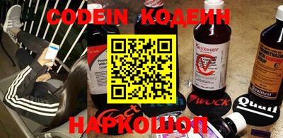 jwh Белорецк