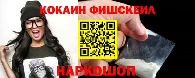 прущие грибы Бердск
