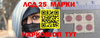 jwh Белорецк