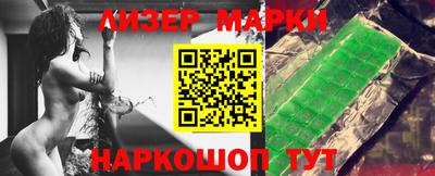 jwh Белорецк