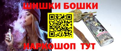 сатива Белореченск