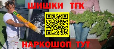 jwh Белорецк