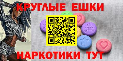 jwh Белорецк