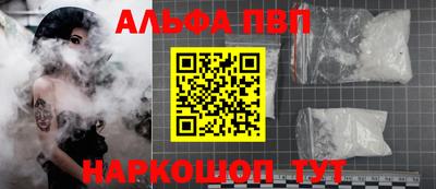 jwh Белорецк