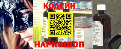 jwh Белорецк