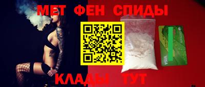 jwh Белорецк