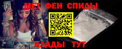 jwh Белорецк