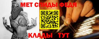 прущие грибы Бердск