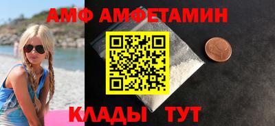 jwh Белорецк