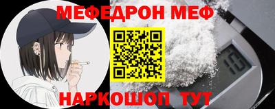 сатива Белореченск