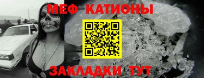 jwh Белорецк